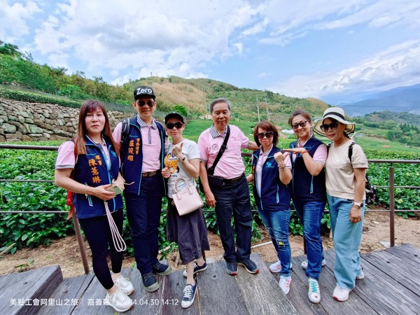 113年國內旅遊活動-阿里山三天二夜之旅